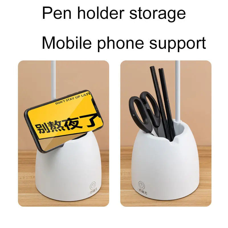 Flexible Desk Lamp and mobile phone holder